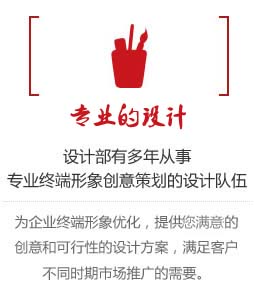 白色聚合氯化鋁